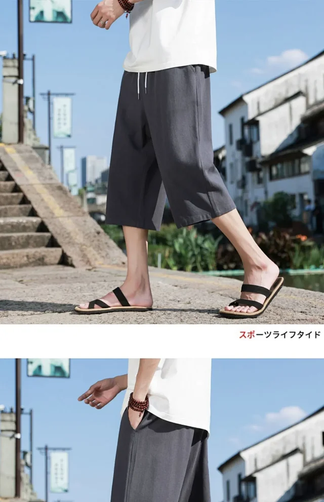 New Chinese Linen Shorts Detail