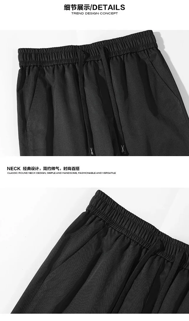 Korean Style Men's Micro Flare Cargo Pants Detail