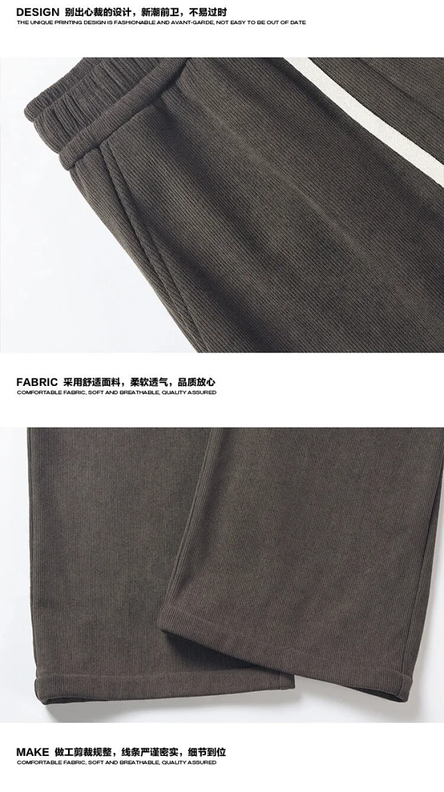 Men's Corduroy Sweatpants Autumn Winter Detail