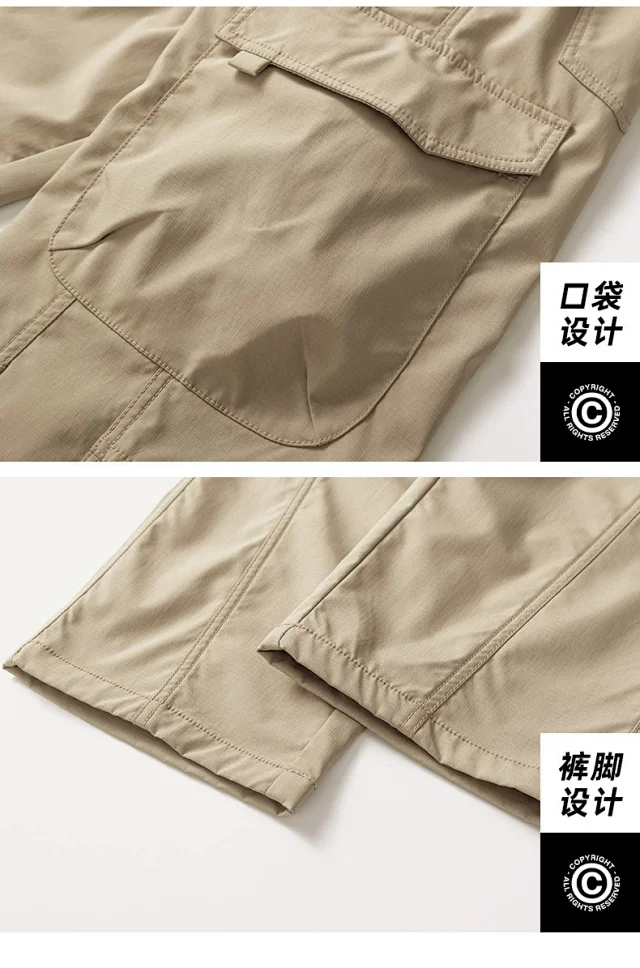 Men's Streetwear Cargo Pants Detail