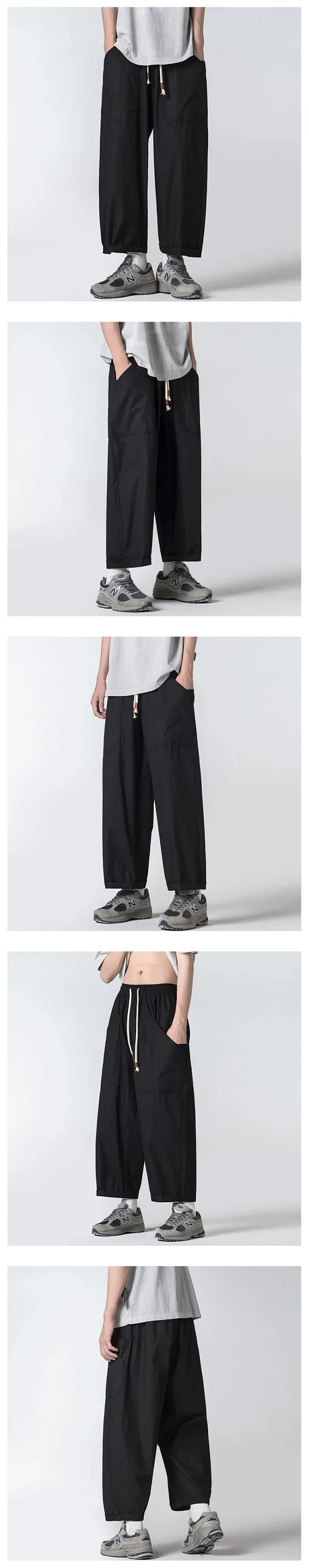 Japanese Retro Men's Cargo Pants Detail