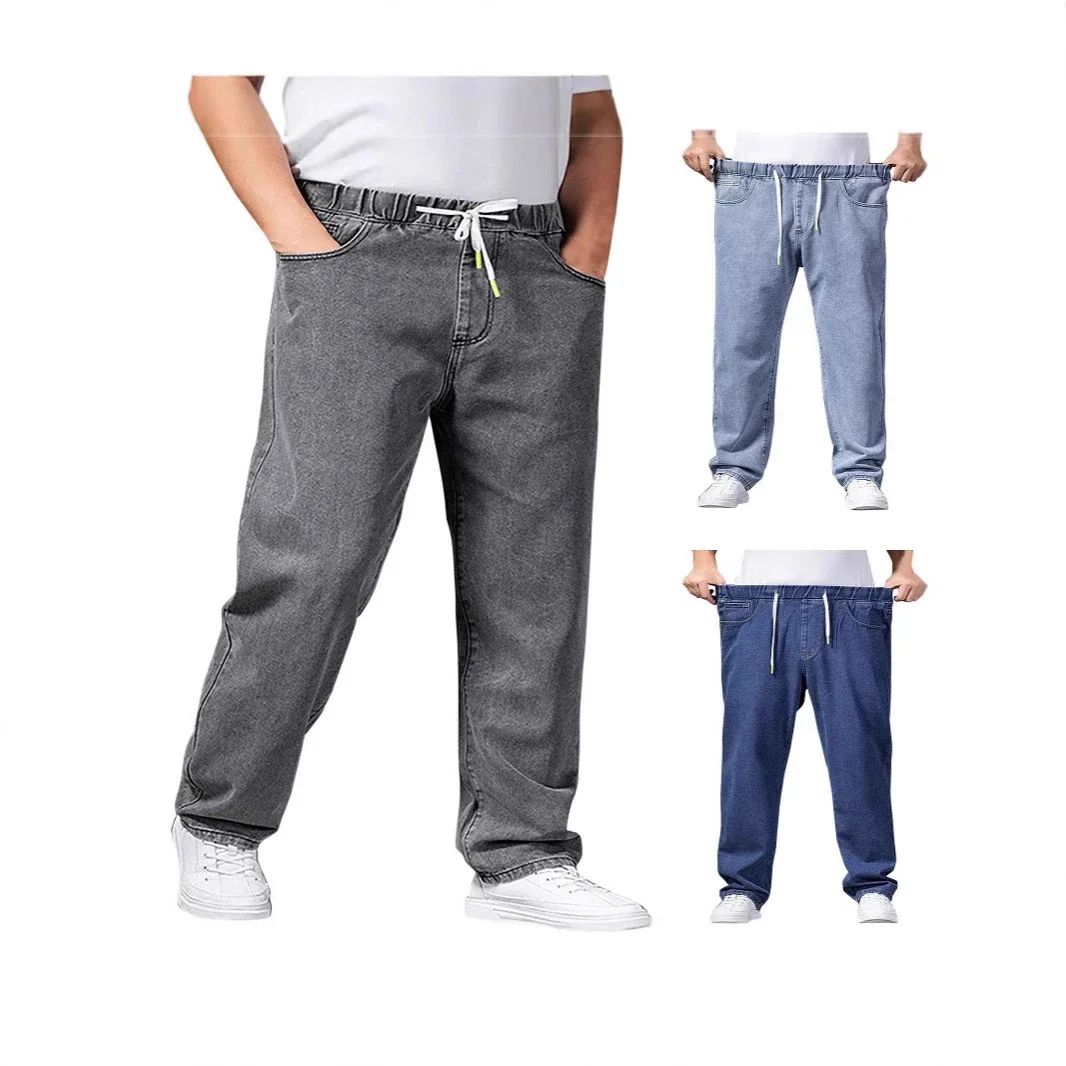 Autumn Men's Wide-Leg Jeans