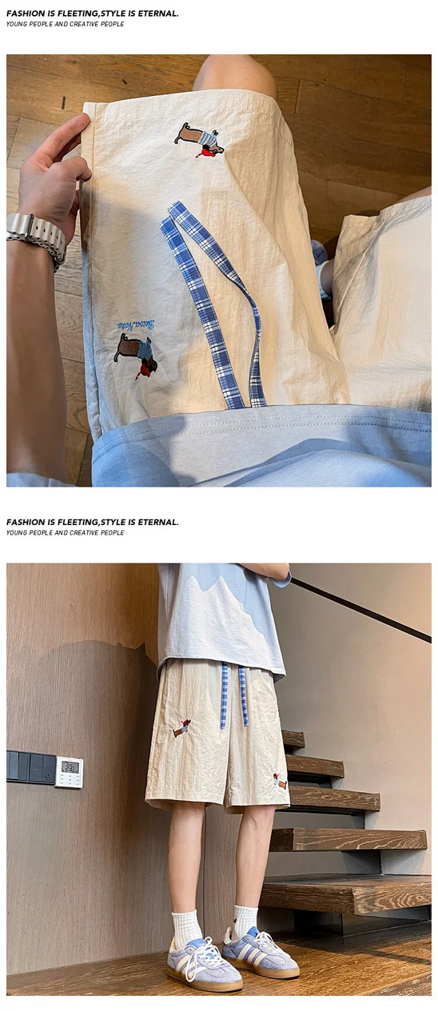 Men's Dachshund Embroidered Ice Silk Shorts Detail