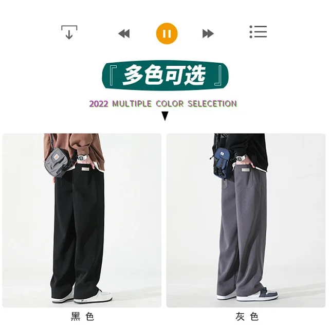 American Straight Casual Pants Detail