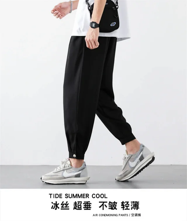 Men's Korean Style Summer Thin Ice Silk Casual Pants Detail
