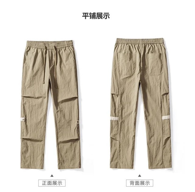 Men's Summer Retro Work Pants Detail
