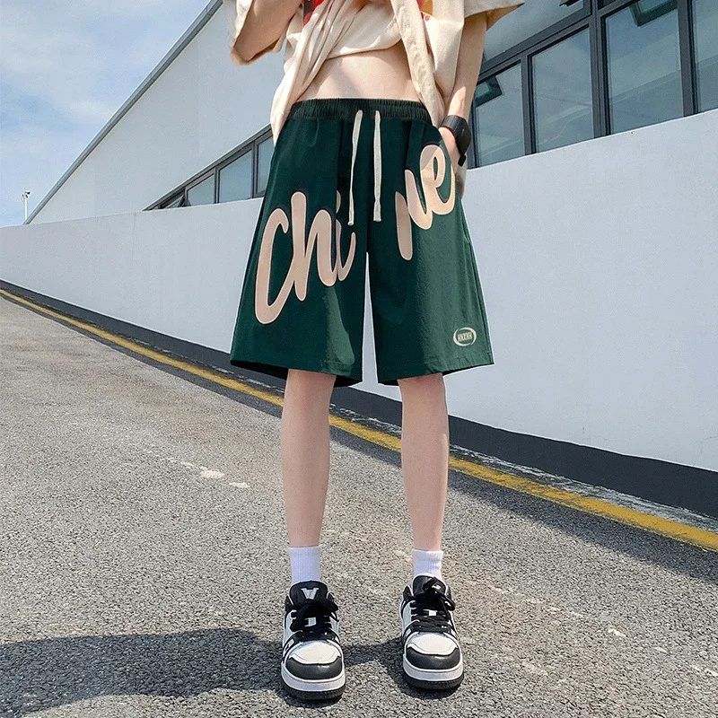 2025 Summer Men's Ice Silk Shorts