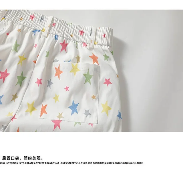Men's Loose BF Style Straight Pants with Colorful Stars Print Detail
