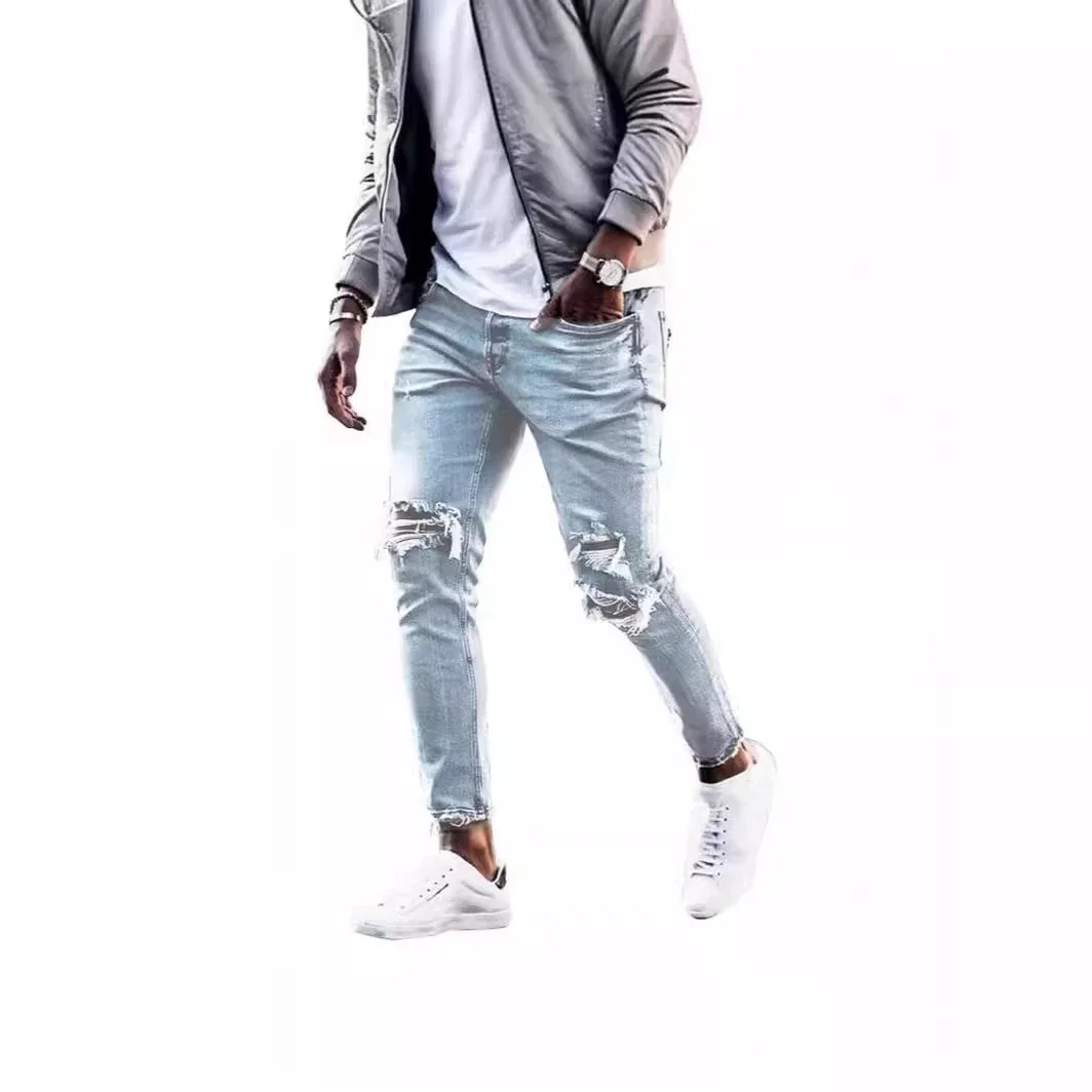 Men's Ripped Fashion Washed Jeans