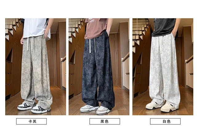 Men's Tie-Dye Ice Silk Pants Detail