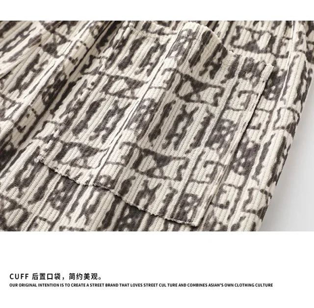 Men's Corduroy Straight Pant with Digital Print Detail