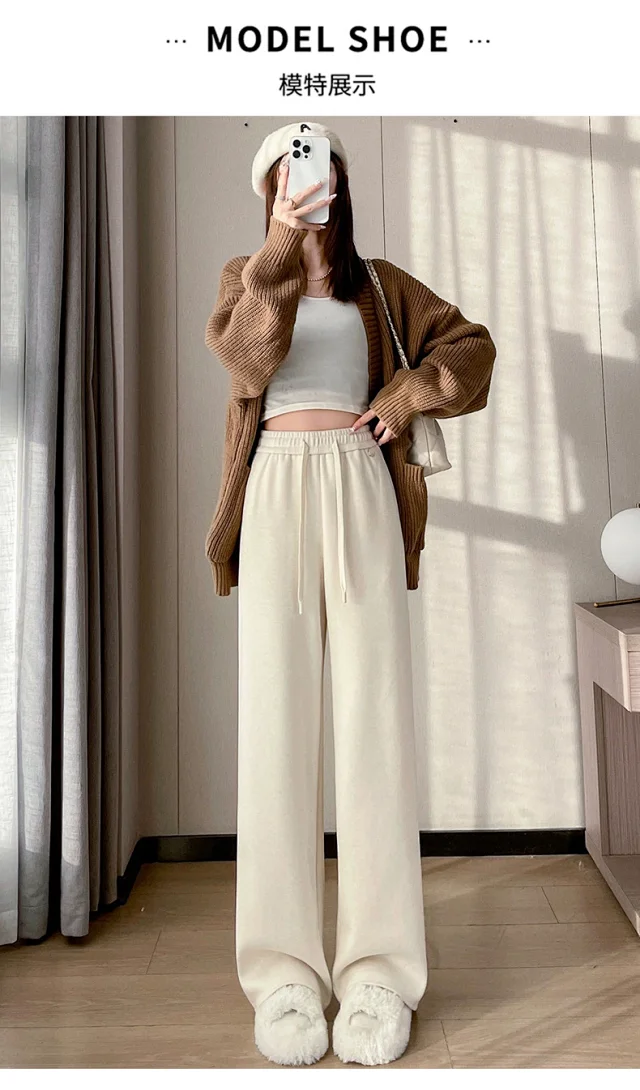 2025 Fall/Winter Women's Knit Wide-Leg Cashmere Pants Detail