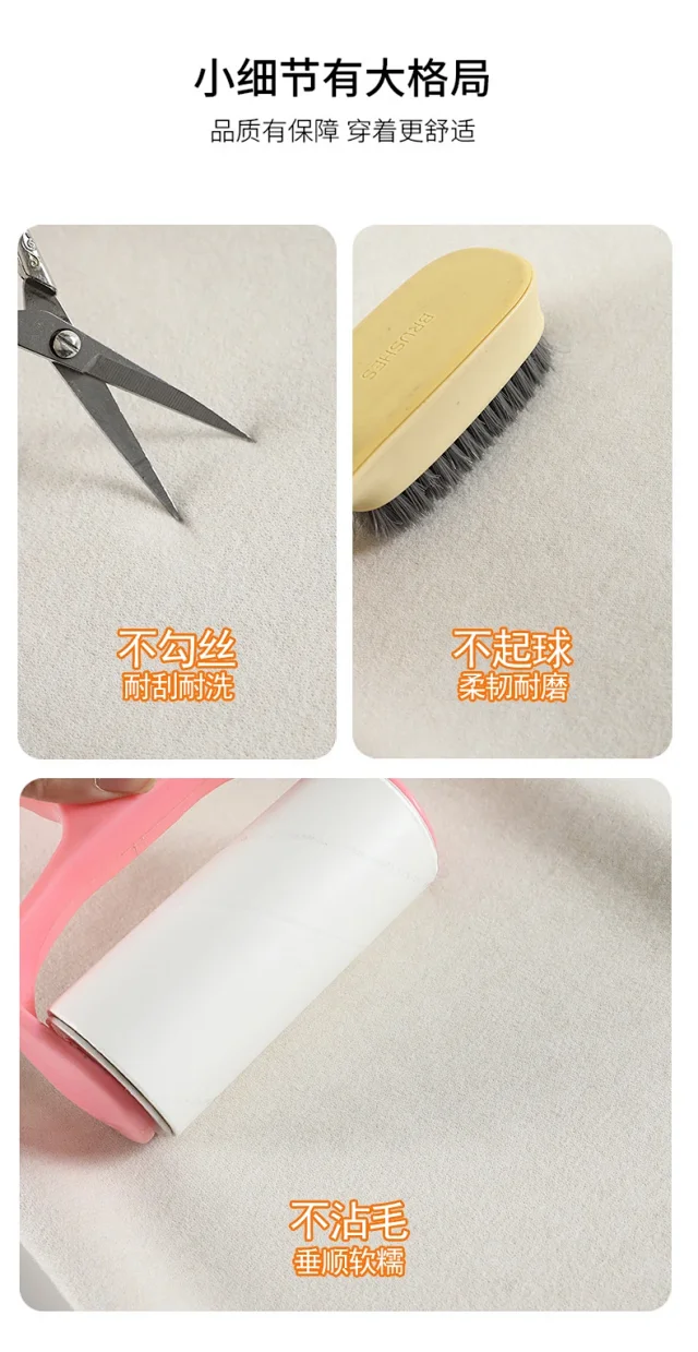 2025 New Autumn/Winter Cashmere Wide-Leg Pants for Women Detail