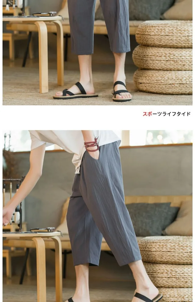 Summer Men's Linen Casual Capris Detail