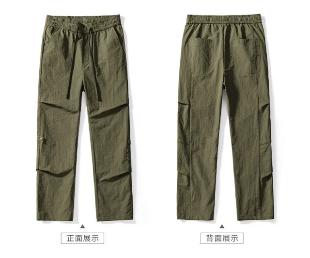 Men's Summer Retro Work Pants Detail