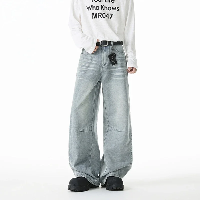 Trendy Brand Men's Jeans