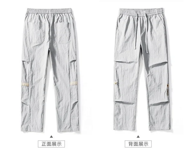 Men's Summer Retro Work Pants Detail