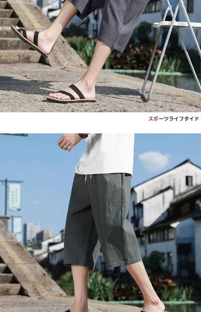 New Chinese Linen Shorts Detail