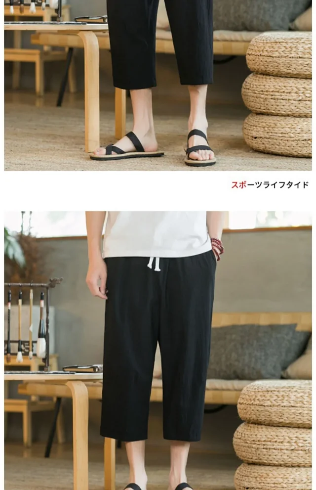 Summer Men's Linen Casual Capris Detail