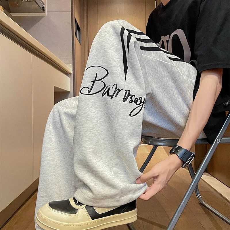 2025 Men's Oversize Wide-Leg Pants