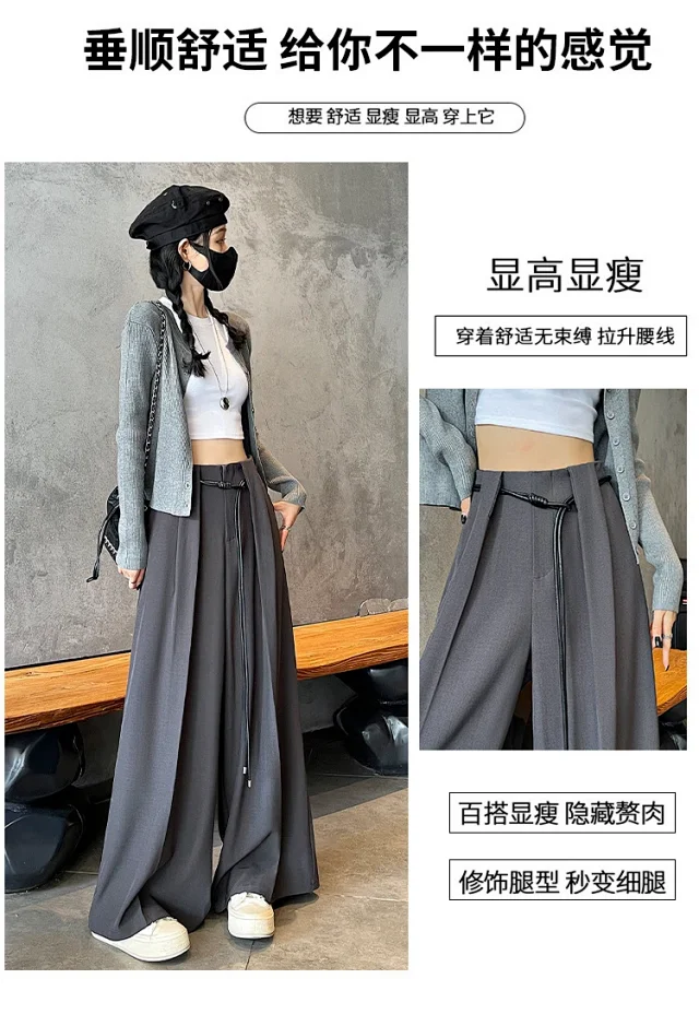 2025 Fall New Arrival: High-Waisted Wide-Leg Trousers for Women Detail