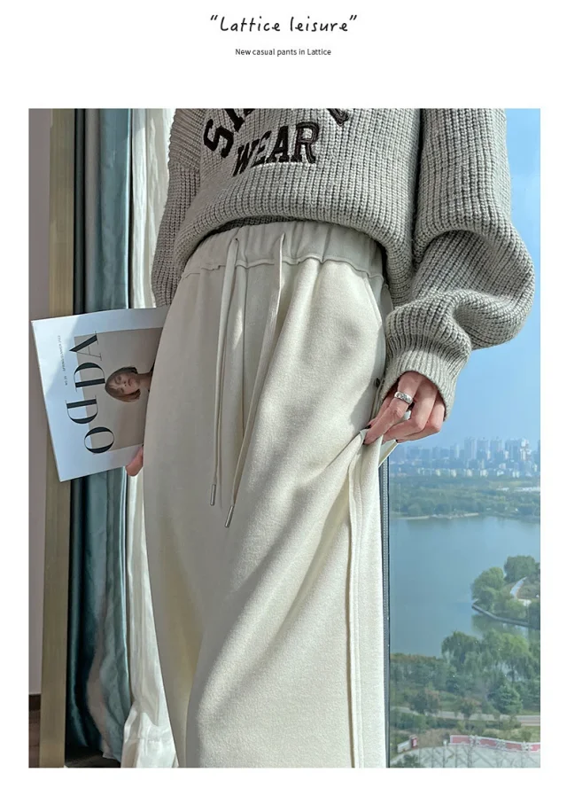 High-waist Drawstring Wide-leg Pants Detail