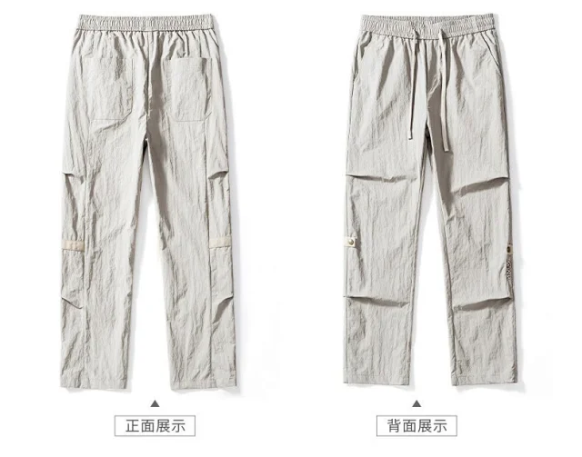 Men's Summer Retro Work Pants Detail