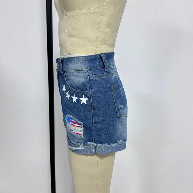 Women's Ripped Flap Denim Shorts Detail