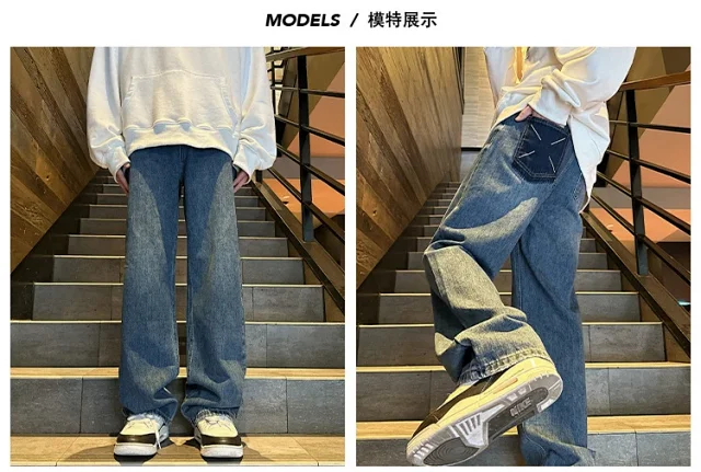 Vibe Men's Retro Blue Hiphop Pants Detail