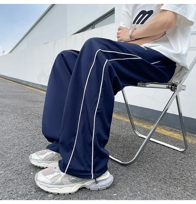Men's Summer Laser-Punched Loose Ice Silk Trousers Detail