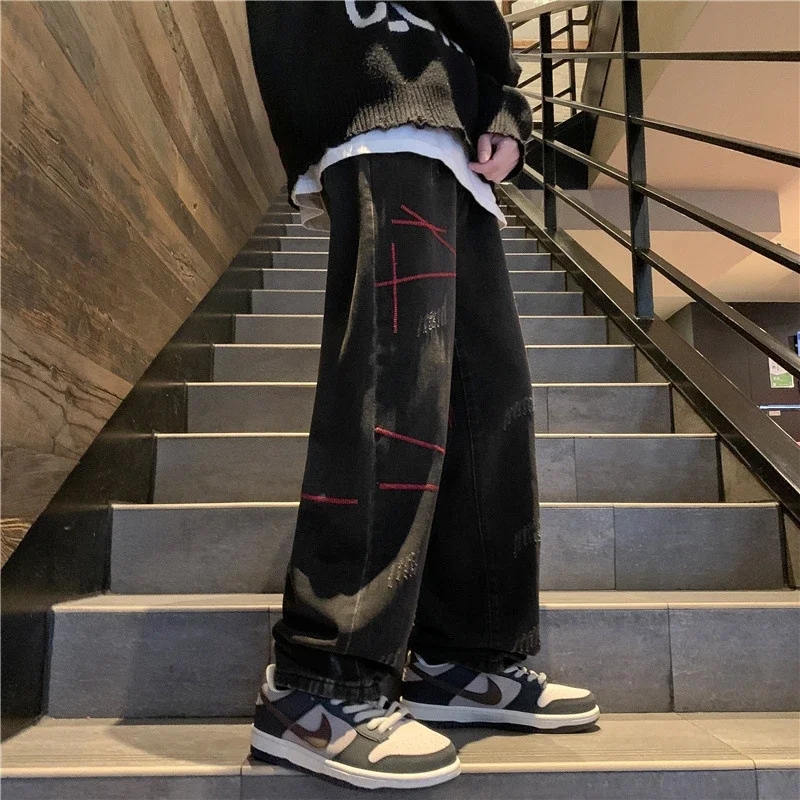 Men's Straight Jeans with Stitch Detail