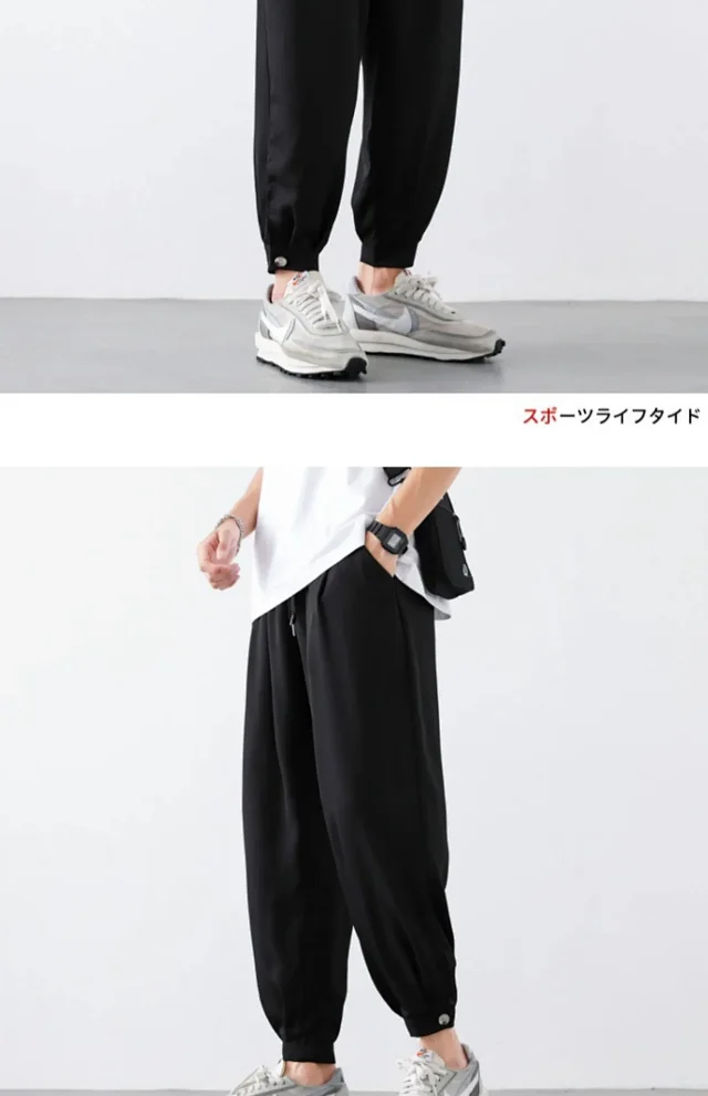 Men's Korean Style Summer Thin Ice Silk Casual Pants Detail