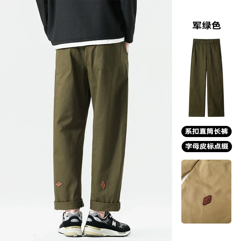 Autumn Men's Retro Japanese Straight Cargo Pants