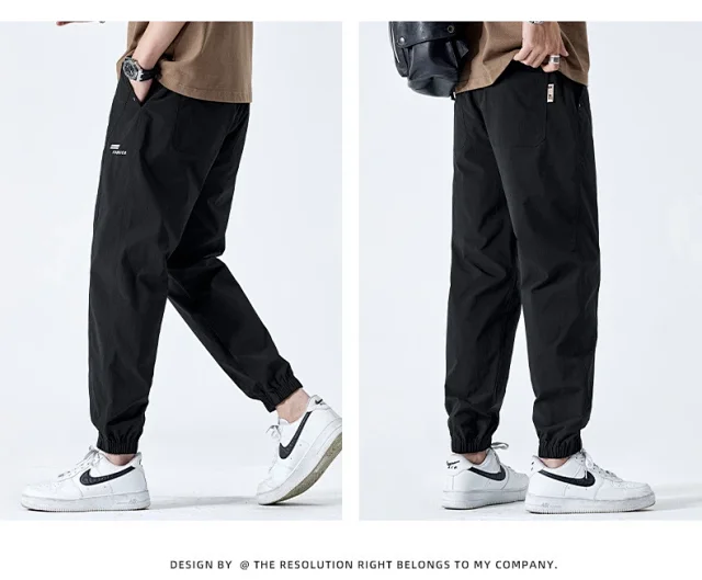2025 Summer Ice Silk Joggers Detail