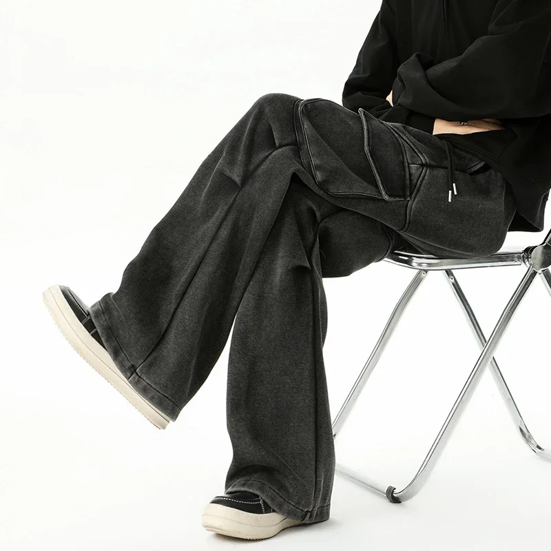 190 Tall Men's Long Loose Straight Sweatpants