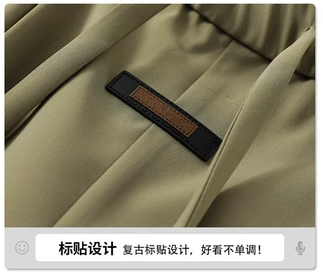 Men's Summer Ice Silk Sport Shorts Detail