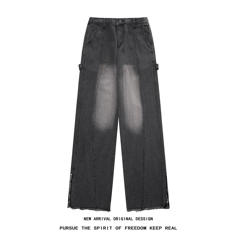 Men's Spring Vibe Side-Zip Hiphop Denim