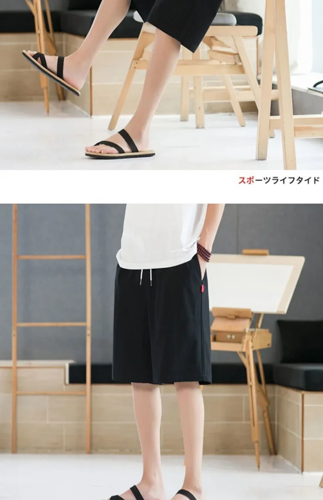 Men's Cotton Shorts Summer Loose Straight Detail