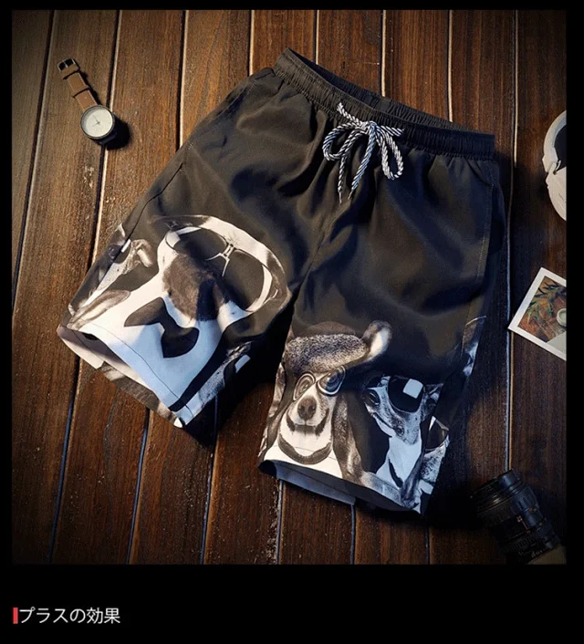 K167 Summer Loose Beach Pants for Men Detail
