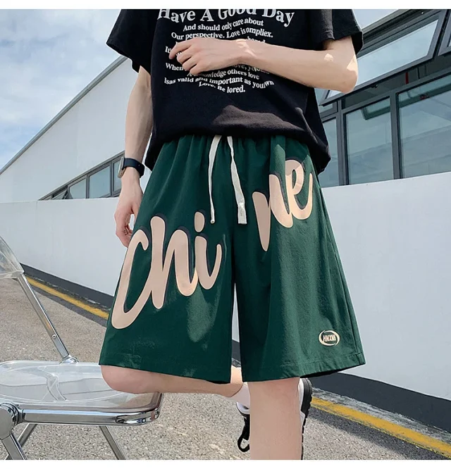 2025 Summer Men's Ice Silk Shorts Detail
