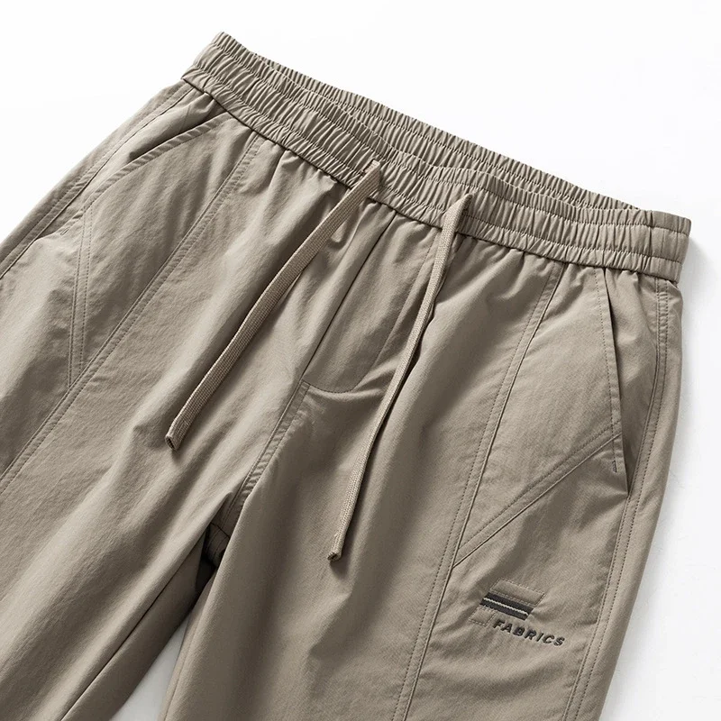 2025 Summer Ice Silk Joggers