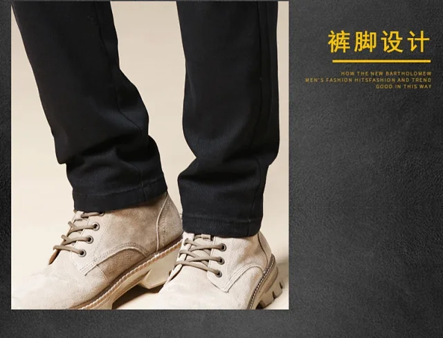 Men's Winter Fleece Slim Straight Warm Business Pants Detail