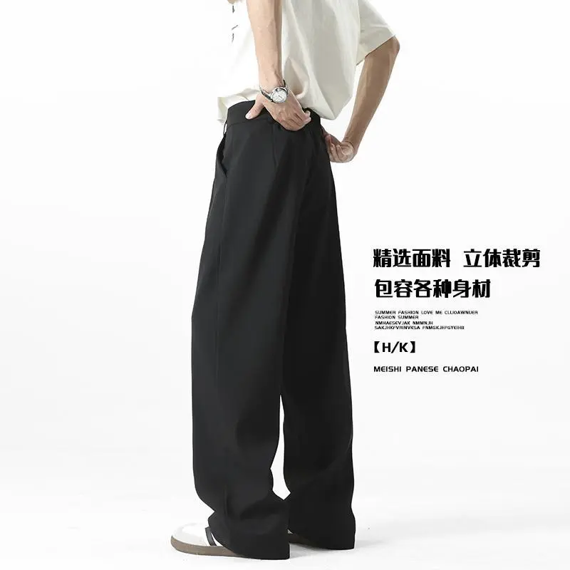 Men's Summer Lightweight Saber Pants