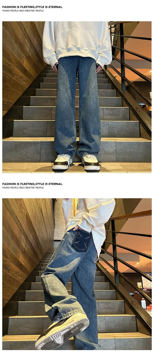Vibe Men's Retro Blue Hiphop Pants Detail
