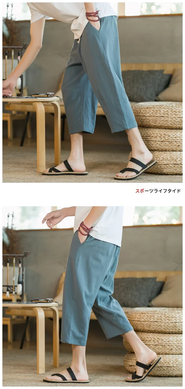 Summer Men's Linen Casual Capris Detail