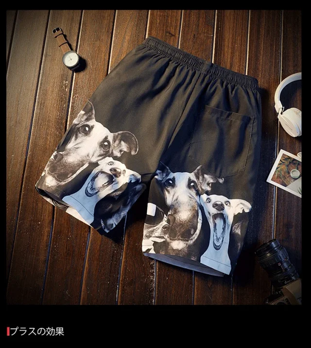 K167 Summer Loose Beach Pants for Men Detail