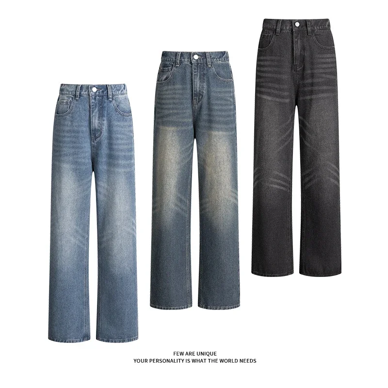 Vintage Washed Men's Jeans