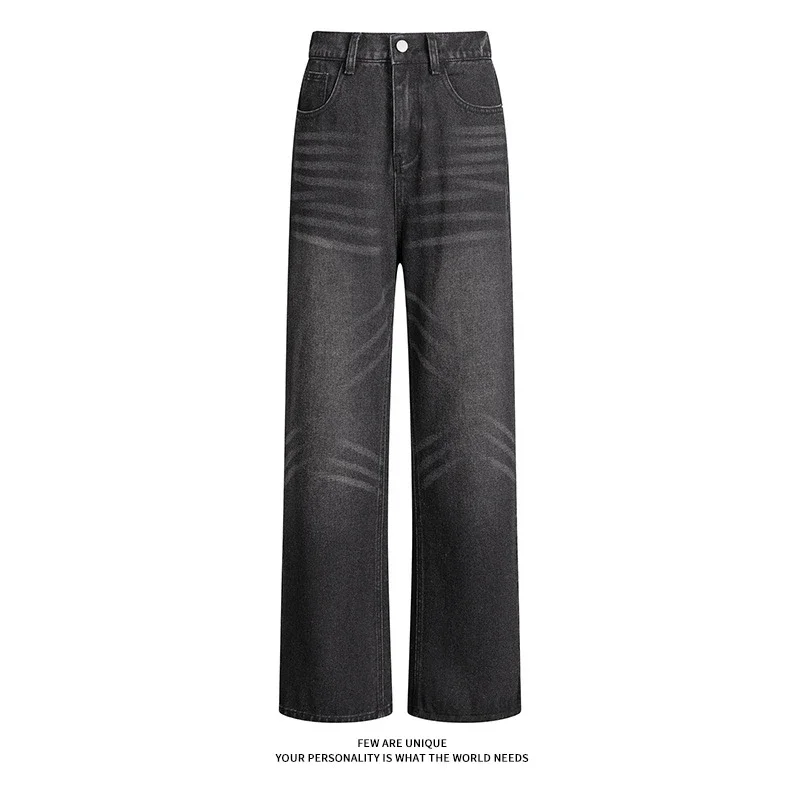 Vintage Washed Men's Jeans
