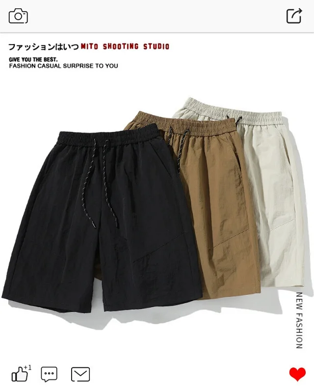 Men's Taffeta Sport Shorts (Vibe Style) Detail