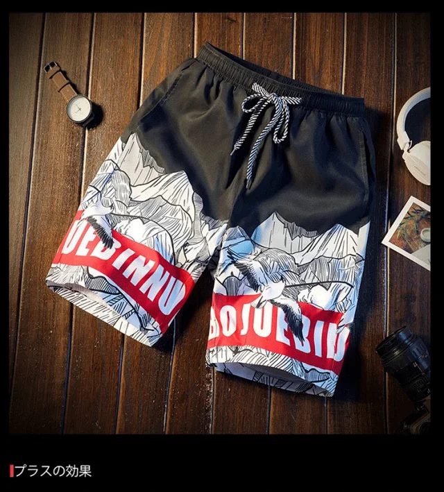 K167 Summer Loose Beach Pants for Men Detail